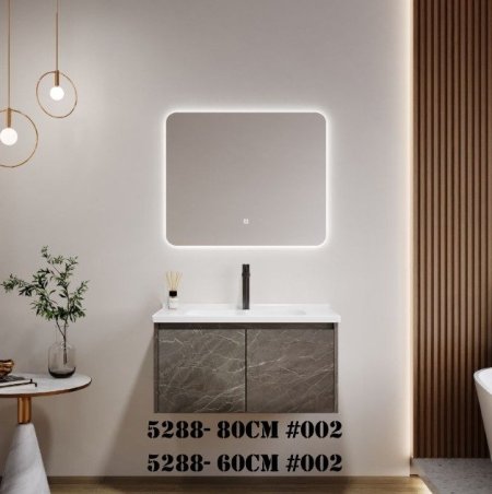 مغسله تعليق +مرايه